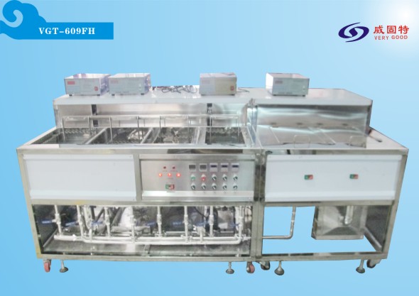 609FH�����и���W(xu��)������ϴ�C